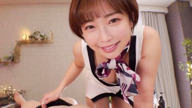 【紗倉まな】最高の美女と添い寝体験！至高のオナニーサポートASMR！