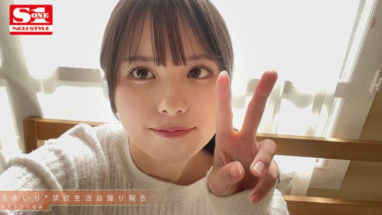  1か月の禁欲明けのご褒美は…巨漢男優の追撃ピストン。ムラついてメス顔した美少女の、か弱い肉体を襲う大アクメSEX 渚あいり