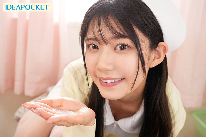 携帯ナースコールで24時間口内射精OK！ 即尺超好きおしゃぶり痴女ナース 愛才りあ