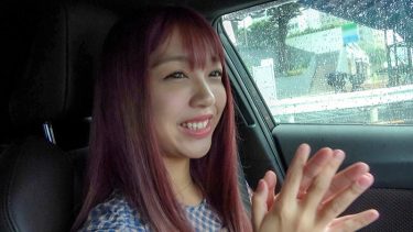完全プライベート映像 ギャル変サイコーSSSスタイル人気娘 木下ひまりちゃんと初めての二人きりお泊まり 木下ひまり
