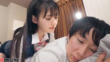 まさかの、裏オプ誘惑 ありふれた日常に潜む逆交渉、働く女の過剰サービス
