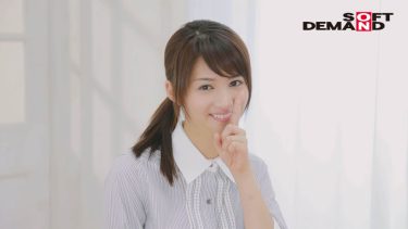 【 AI リマスター版 】麻生希 AV DEBUT