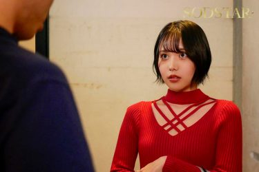 デリヘル呼んだらいつも領収書を突っ返してくる経理部の欲求不満OLと遭遇「まさか、飲食代で落とさないでくださいよ…」と言いつつ生本番させてくれ自宅でも会社でもヌいてくれる関係に 柴崎はる