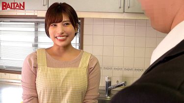 人妻愛人願望 若宮はずき