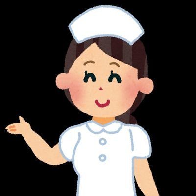 バーダル診療所