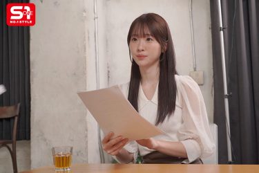 【白上咲花】媚薬の効果でカラダは火照りと疼きの嵐！なのに…眠剤が効いて肉体は自由を奪われる…【SNOS-285】